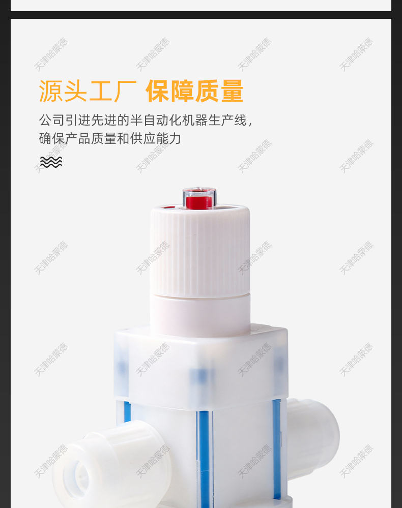 哈蒙德手动扩口PFA隔膜阀阀门耐酸碱腐蚀半导体湿法清洗化工药液.jpg