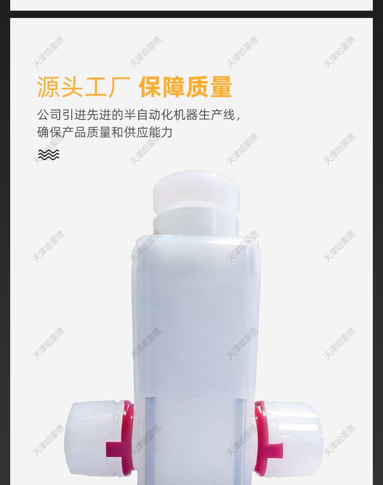 哈蒙德PFA气动流量调节隔膜阀入珠扩口阀半导体湿法清洗化工药液.jpg