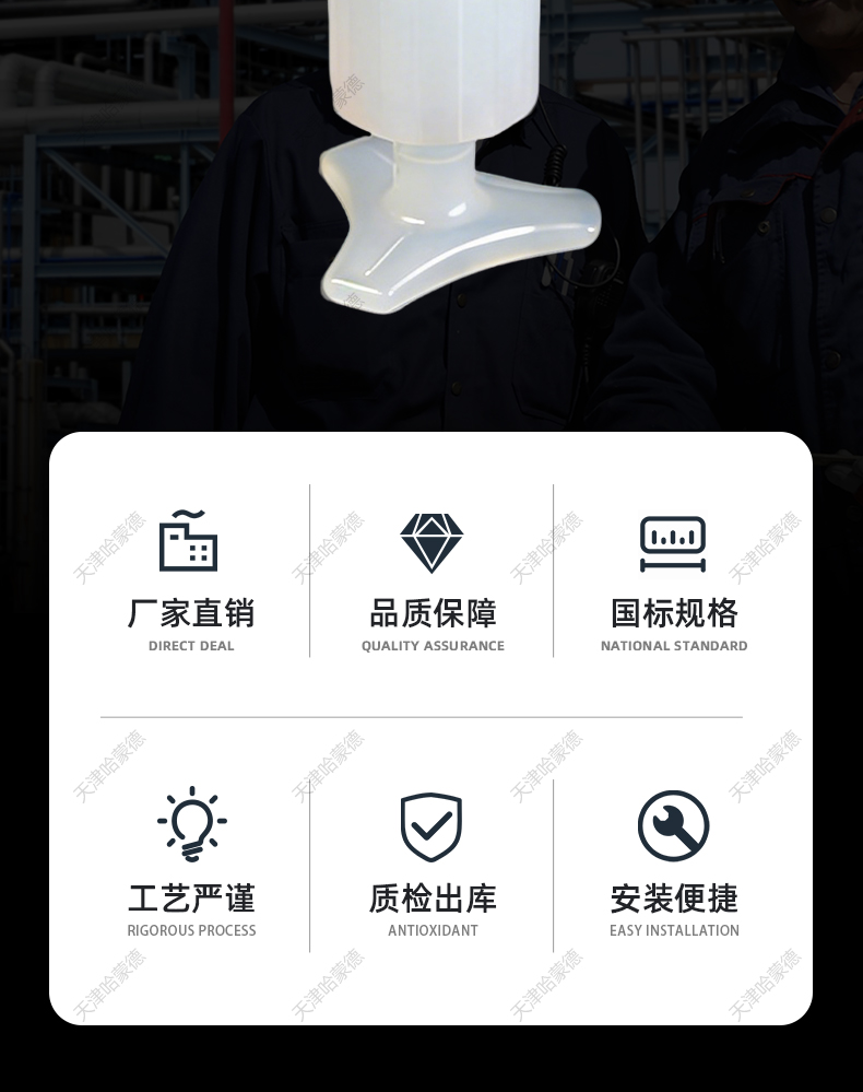 哈蒙德PFA针阀手动开关阀门耐腐蚀酸碱半导体行业用超纯pfa针阀.jpg