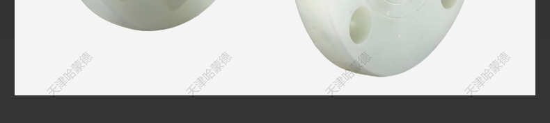 哈蒙德气动RPP法兰球阀FRPP全塑气动头执行器PP气动阀防腐阀门.jpg