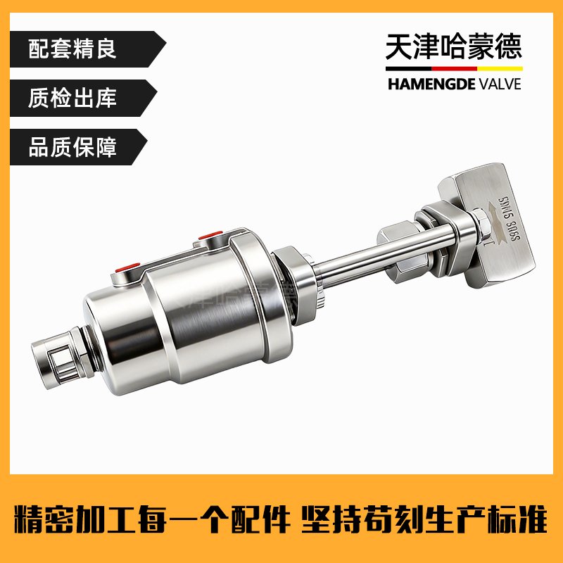 哈蒙德气动高压丝扣针型阀J13W-160P不锈钢304螺纹截止阀气控阀门