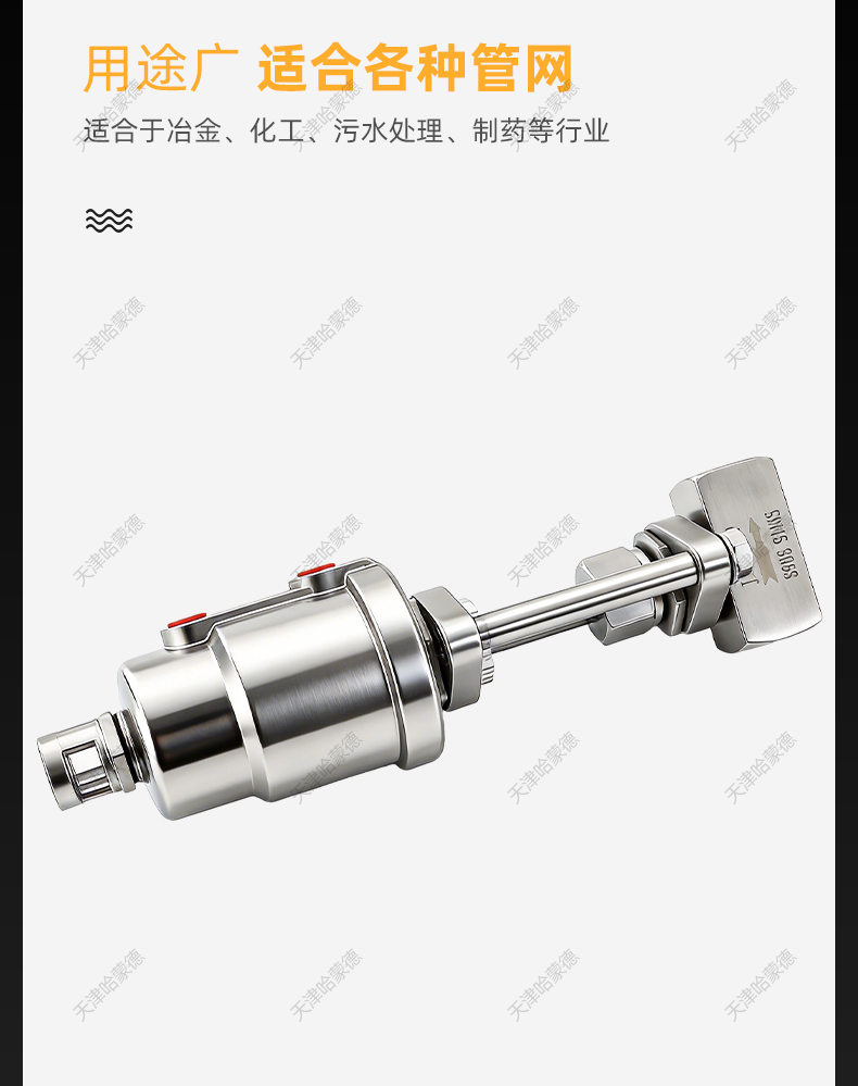 哈蒙德气动高压丝扣针型阀J13W-160P不锈钢304螺纹截止阀气控阀门.jpg