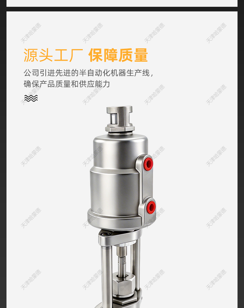 哈蒙德气动高压丝扣针型阀J13W-160P不锈钢304螺纹截止阀气控阀门.jpg